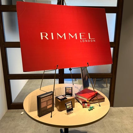 ワンダー スウィート アイシャドウ/リンメル ロンドン/アイシャドウパレットを使ったクチコミ(8枚目)