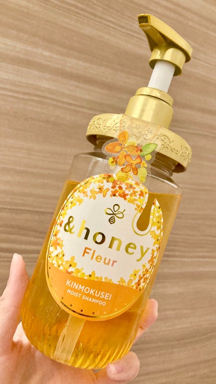 アンドハニー フルール シャンプー1.0 /アンドハニー フルール トリートメント2.0/&honey/市販シャンプーを使ったクチコミ(1枚目)