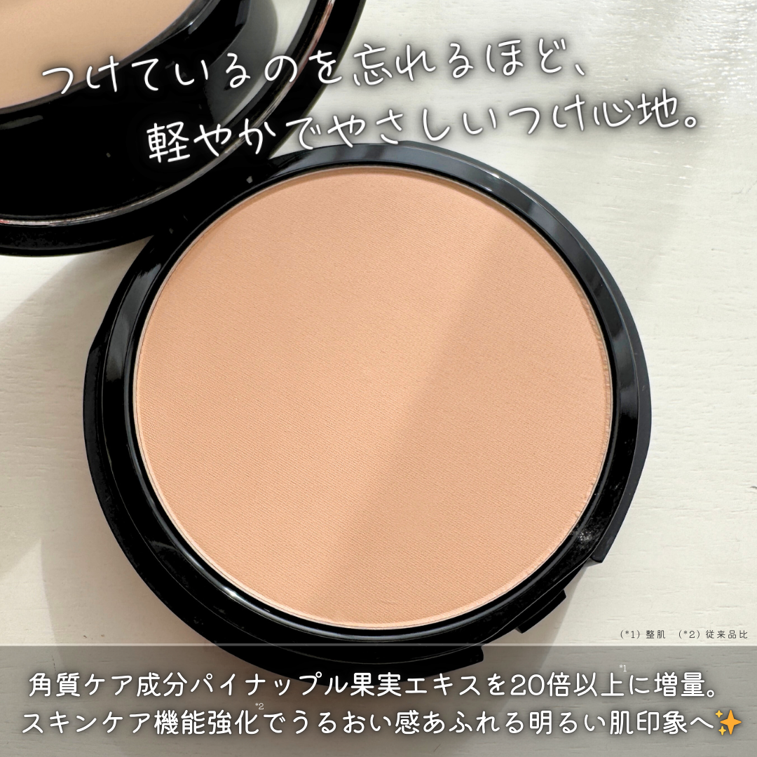 ベアプロ 24HR パウダー ファンデーション/bareMinerals/パウダーファンデーションを使ったクチコミ（3枚目）
