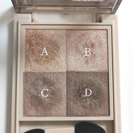 ニュアンス デューイ クリエイター/Visée/アイシャドウパレットを使ったクチコミ(3枚目)