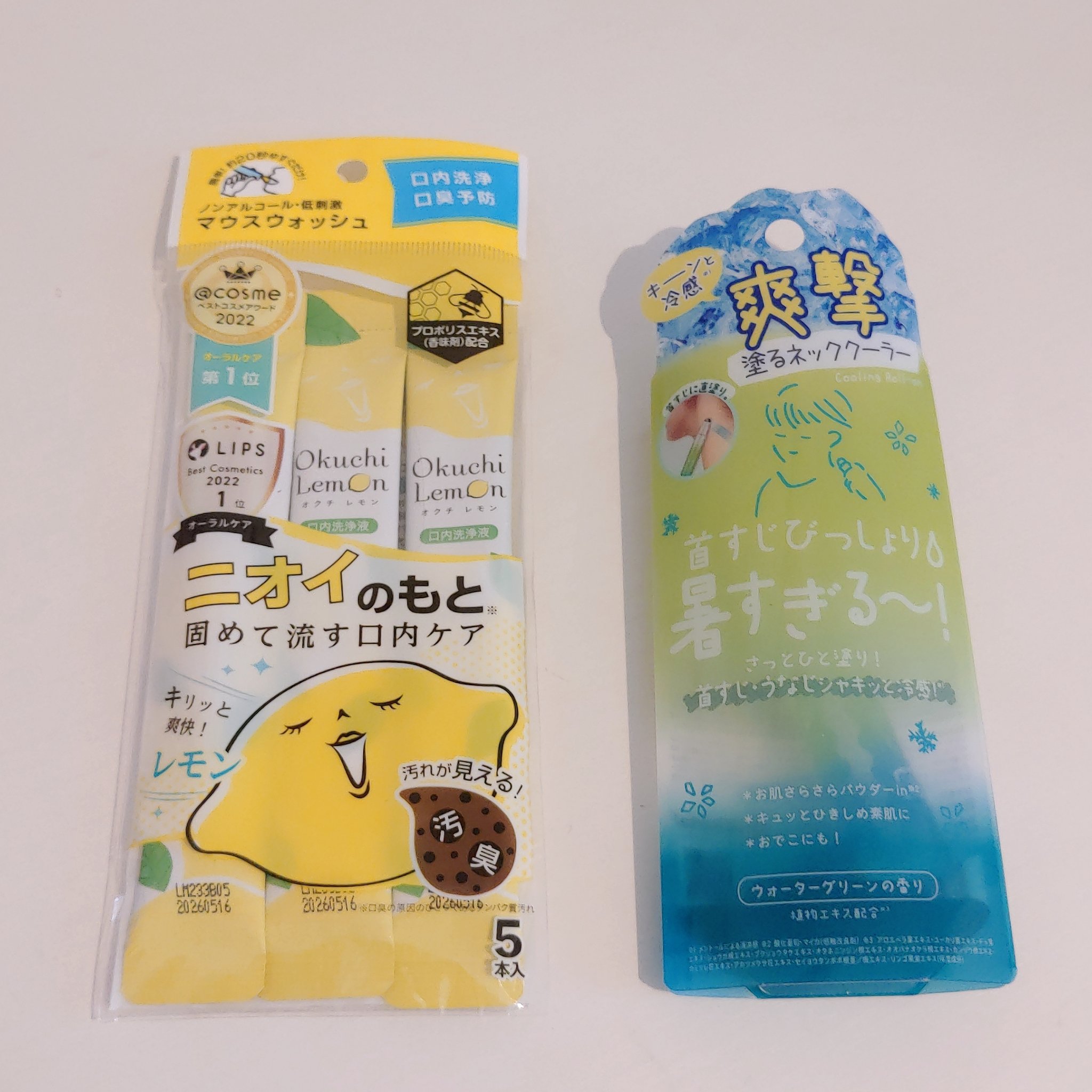 オクチレモン（マウスウォッシュ）/オクチシリーズ/マウスウォッシュ・スプレーを使ったクチコミ（1枚目）