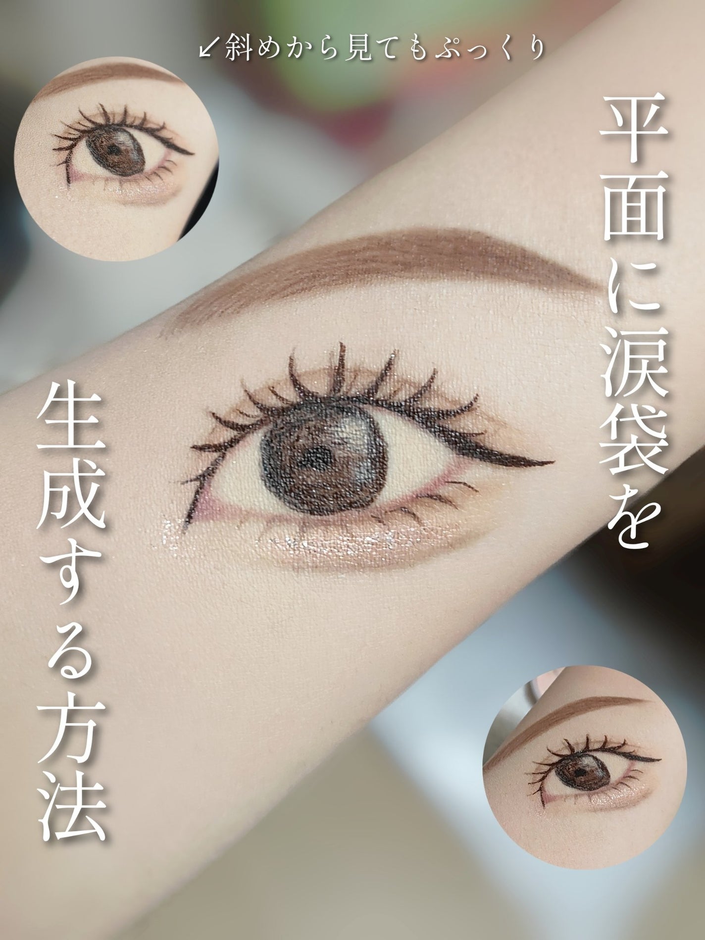 パーフェクトマルチアイズ/キャンメイク/アイシャドウパレットを使ったクチコミ(1枚目)