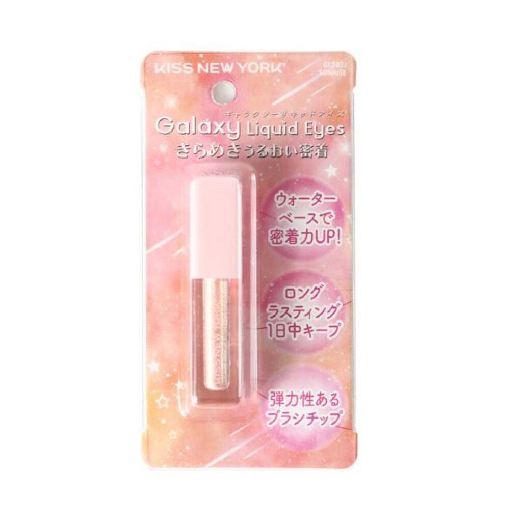 桜もちのもち on LIPS 「皆さんこんにちは!桜もちですm(*__)mしばらく投稿できてな..」(4枚目)