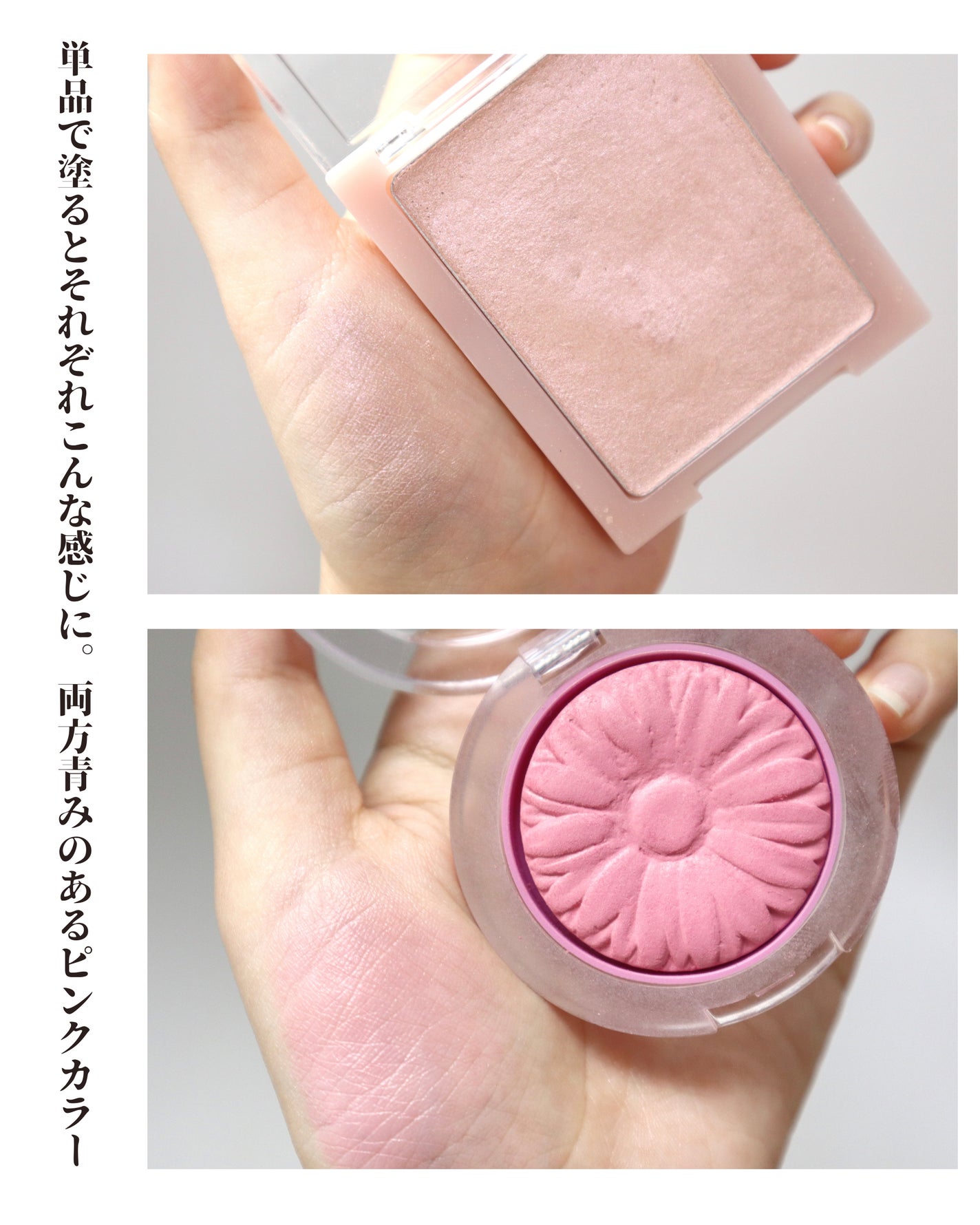 チーク ポップ/CLINIQUE/パウダーチークを使ったクチコミ(7枚目)