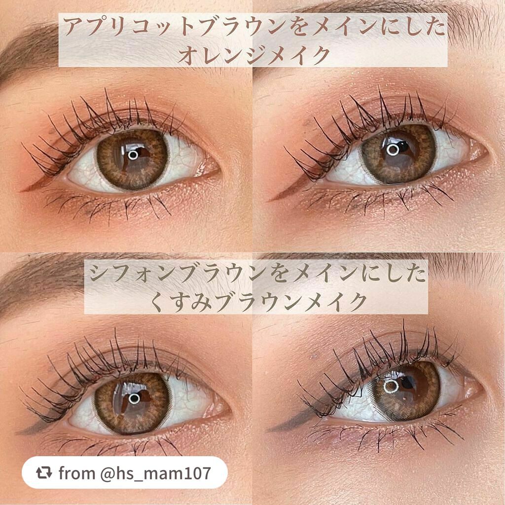 シルキーリキッドアイライナーWP/D-UP/リキッドアイライナーを使ったクチコミ(4枚目)