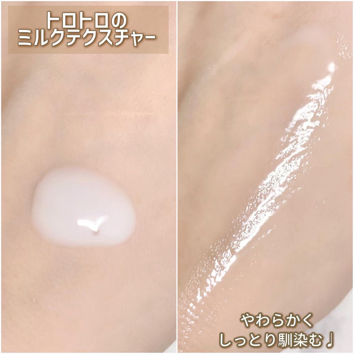 セラバリアスージングアンプル/By Wishtrend/美容液を使ったクチコミ(5枚目)