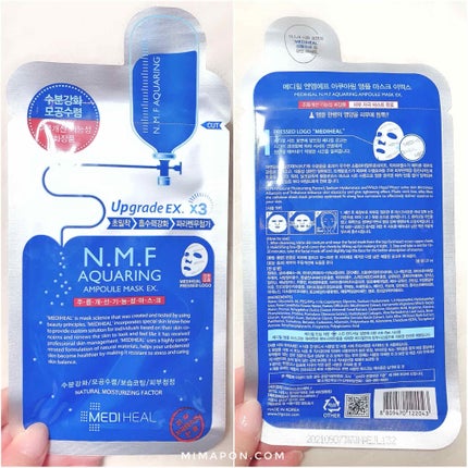 N.M.FアクアアンプルマスクJEX/MEDIHEAL/シートマスク・パックを使ったクチコミ(2枚目)
