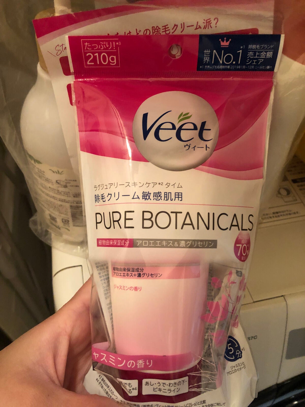 ヴィート ピュアバスタイム除毛クリーム 敏感肌用/Veet/除毛クリームを使ったクチコミ(1枚目)