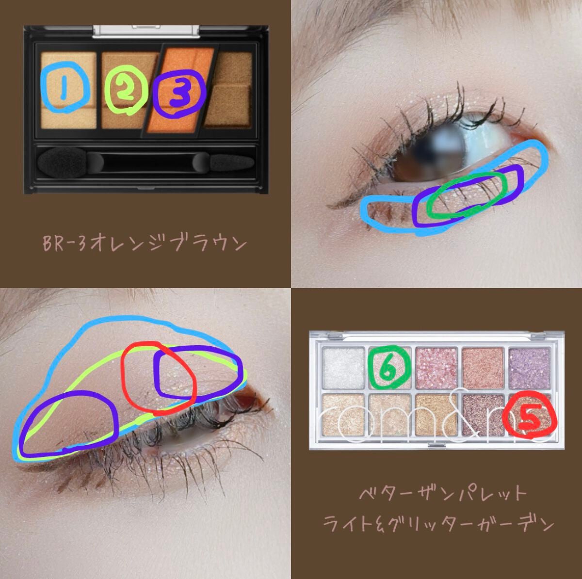 アイシャドウベース/excel/アイシャドウベースを使ったクチコミ(2枚目)