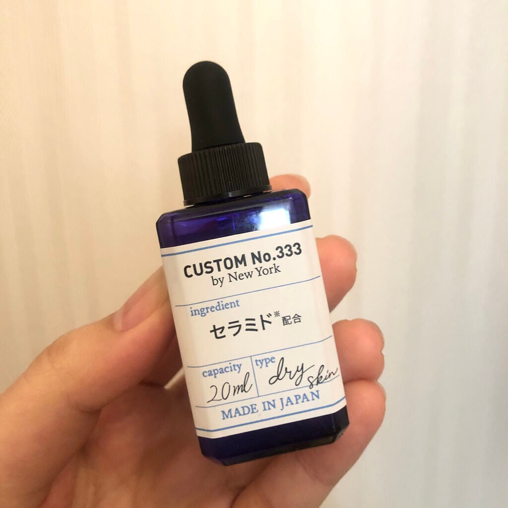 3種セラミド/CUSTOM No.333 by New York/美容液を使ったクチコミ(2枚目)