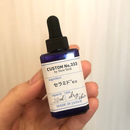 3種セラミド/CUSTOM No.333 by New York/美容液を使ったクチコミ(2枚目)