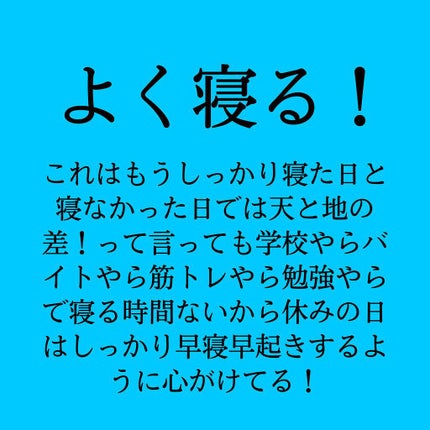 kiho on LIPS 「本気のスキンケア初めて100日目!!だいぶマシになった!こんば..」(7枚目)