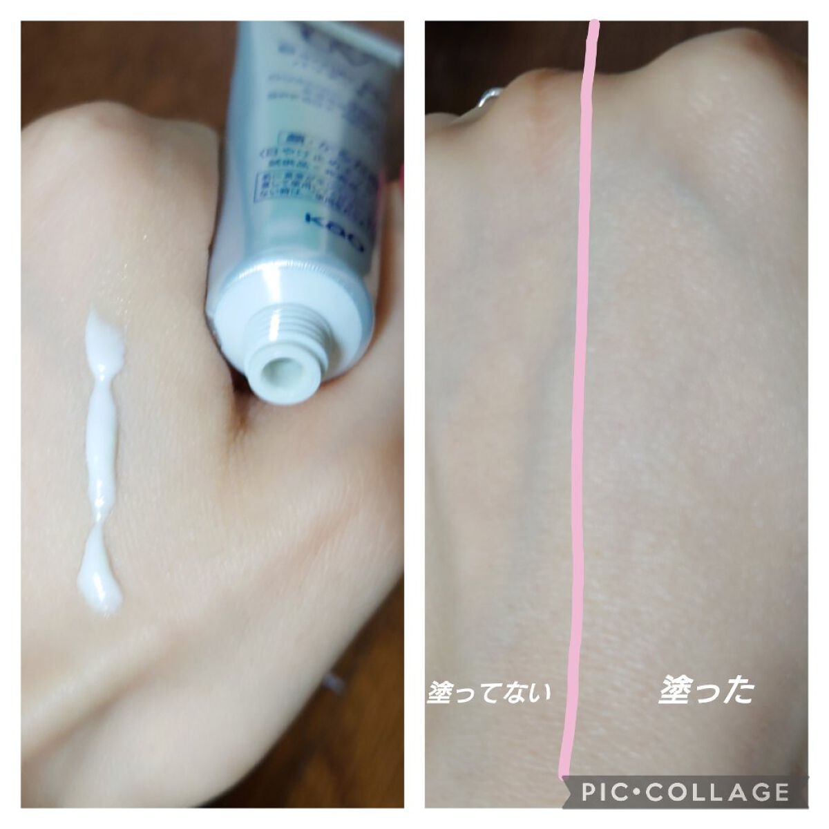 ビオレUV バリアミー クッションジェントルエッセンス		/ビオレ/日焼け止めクリームを使ったクチコミ（2枚目）