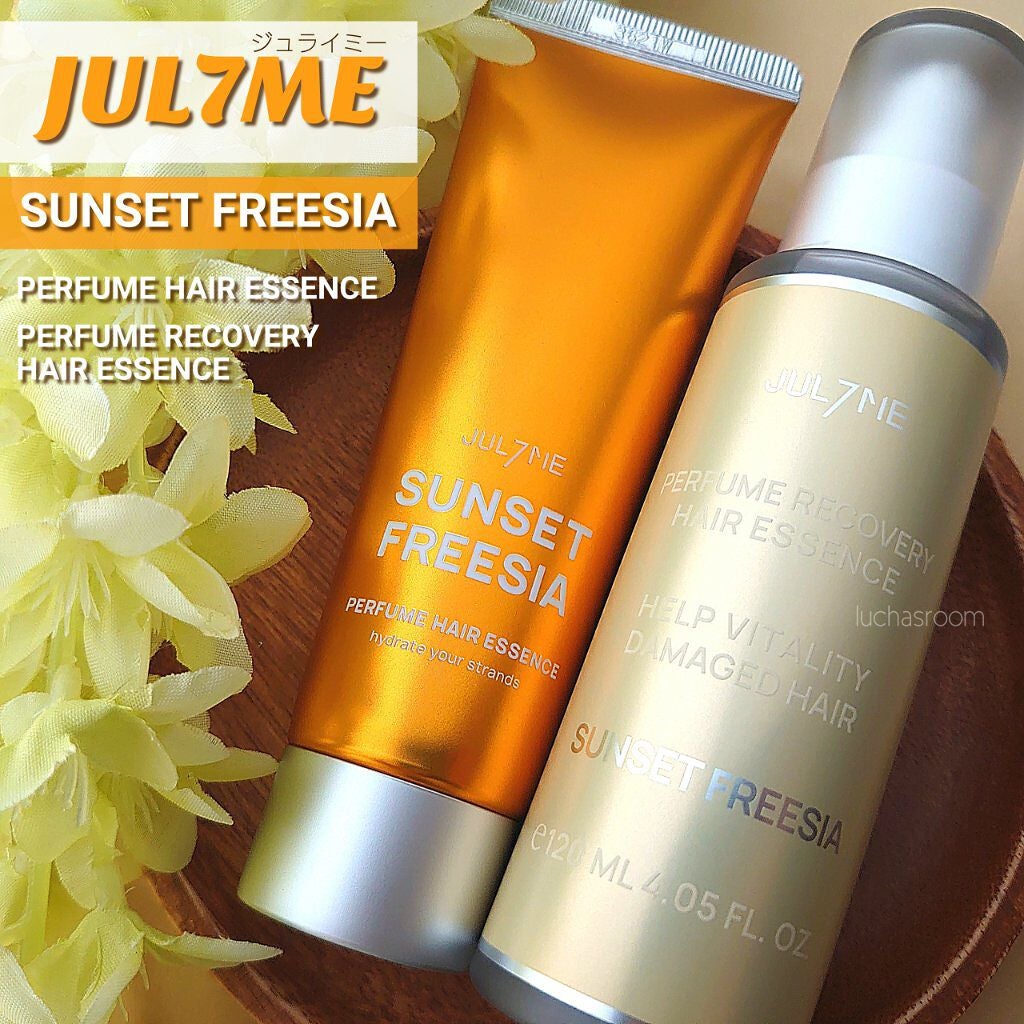 パフュームヘアエッセンス/JUL7ME/ヘアトリートメントを使ったクチコミ(1枚目)