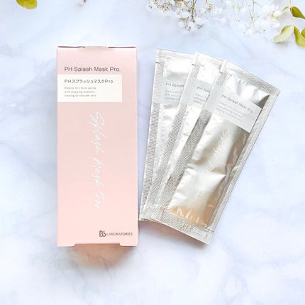 ビービーラボラトリーズ PHスプラッシュマスクPro.のクチコミ「9月23日に発売予定の新商品✨
肌にのせて5分待つだけの炭酸ジェルパックです♪
混ぜる必要のな.....」(1枚目)