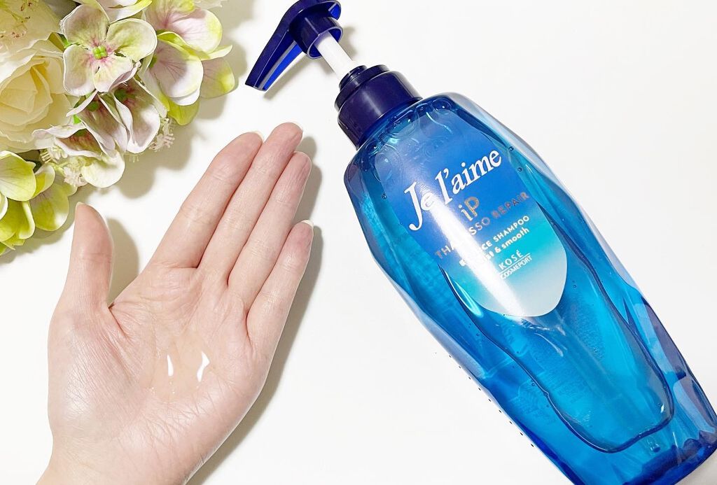 iP タラソリペア 補修美容液 シャンプー/トリートメント (モイスト&スムース)/Je l'aime/市販シャンプーを使ったクチコミ(2枚目)