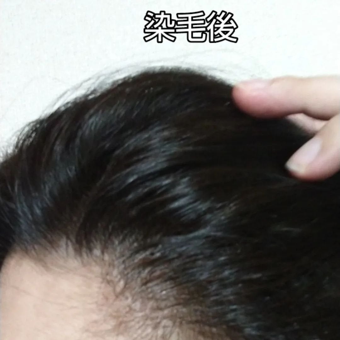 ウエラトーン ツープラスワン クリームタイプ/ウエラ/ヘアカラーを使ったクチコミ(10枚目)