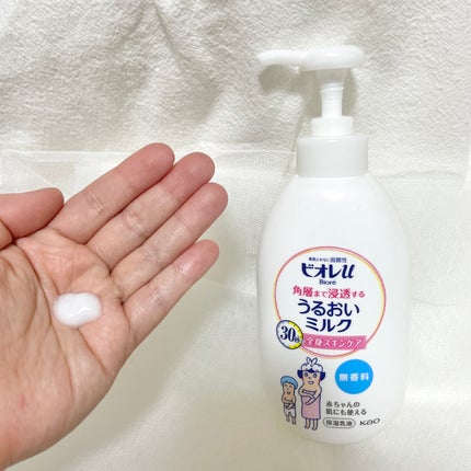 角層まで浸透する うるおいミルク 無香料/ビオレu/ボディミルクを使ったクチコミ(3枚目)