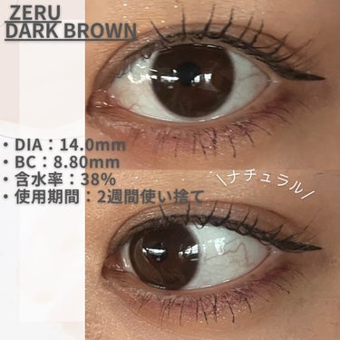 2week ZERU Natural/ZERU/２週間（２WEEKS）カラコンを使ったクチコミ（2枚目）