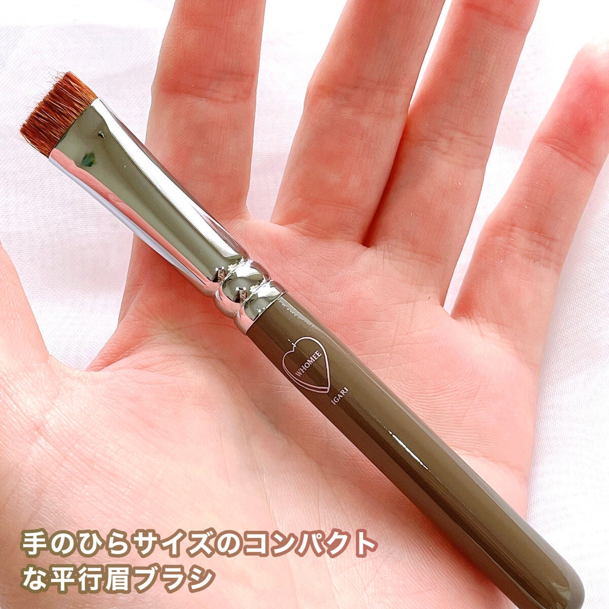 フーミー マルチアイブロウパウダー/WHOMEE/パウダーアイブロウを使ったクチコミ(5枚目)