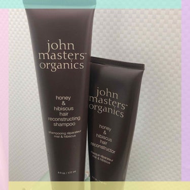 john masters organics ハニー＆ハイビスカス ヘアリコンストラクターのクチコミ「ジョンマスターオーガニック
ハニー＆ハイビスカスシリーズ
H&Hヘアシャンプー(1ヶ月サイズ).....」（1枚目）