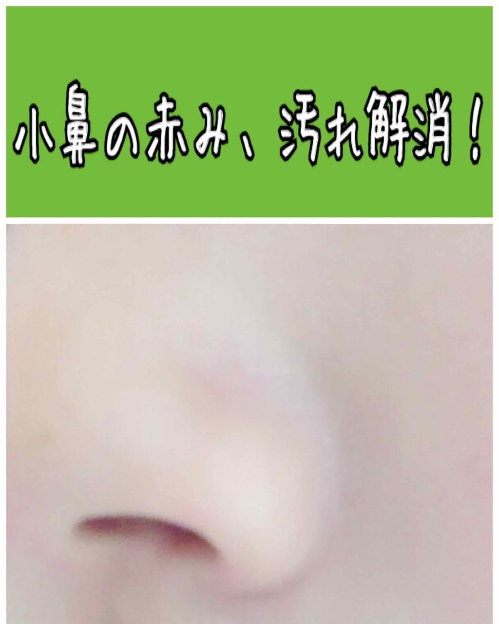 天然こんにゃくパフ/DAISO/その他スキンケアグッズを使ったクチコミ(1枚目)