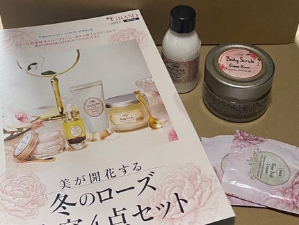 ゆっん!! on LIPS 「つい最近ハマったのでついつい!この間とある所で当選したSABO..」(1枚目)