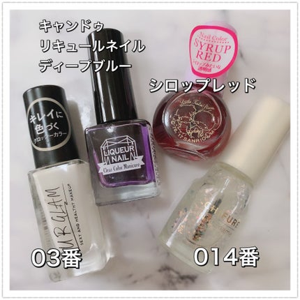 ネイル エナメル/ちふれ/マニキュアを使ったクチコミ(6枚目)