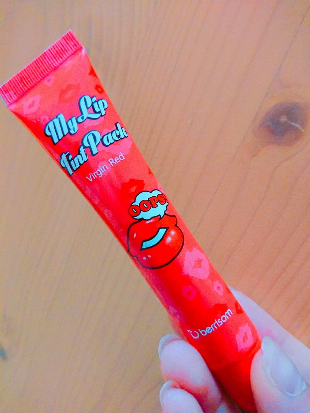  My Lip Tint Pack/ベリサム/リップティントを使ったクチコミ（1枚目）