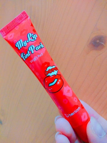  My Lip Tint Pack/ベリサム/リップケア・リップクリームを使ったクチコミ（1枚目）