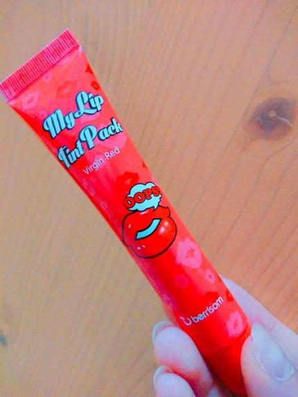 My Lip Tint Pack/ベリサム/リップティントを使ったクチコミ(1枚目)