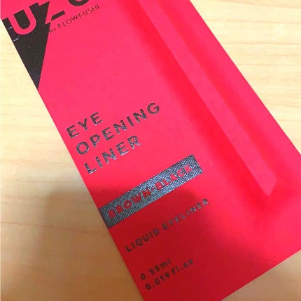 EYE OPENING LINER/UZU BY FLOWFUSHI/リキッドアイライナーを使ったクチコミ(1枚目)