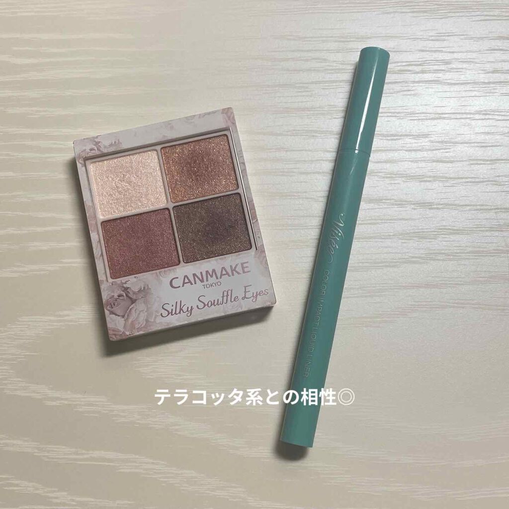 カラーインパクト リキッドライナー/Visée/リキッドアイライナーを使ったクチコミ(4枚目)