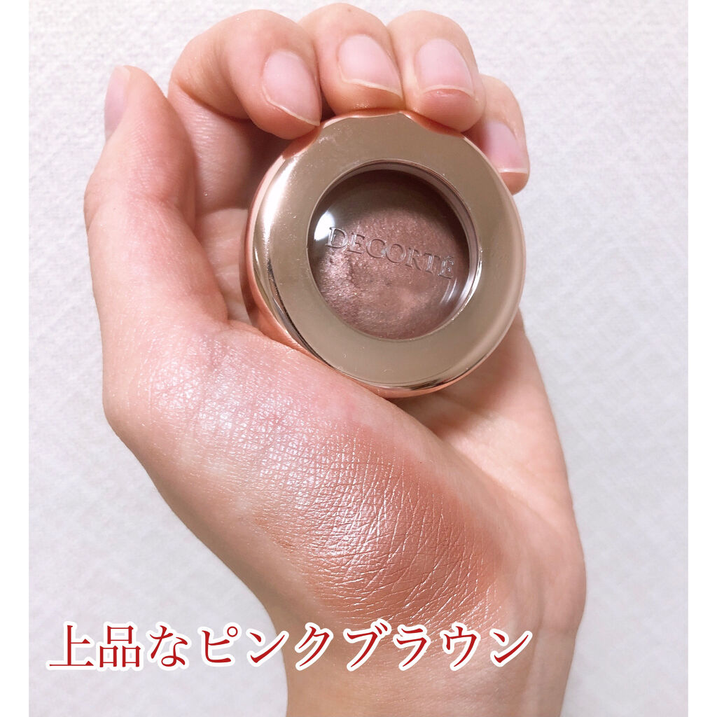 アイグロウ ジェム BE882/DECORTÉ/ジェル・クリームアイシャドウを使ったクチコミ（2枚目）