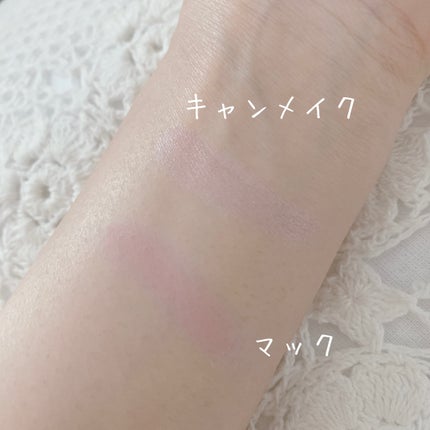 クリームチーク(パールタイプ)/キャンメイク/ジェル・クリームチークを使ったクチコミ(6枚目)