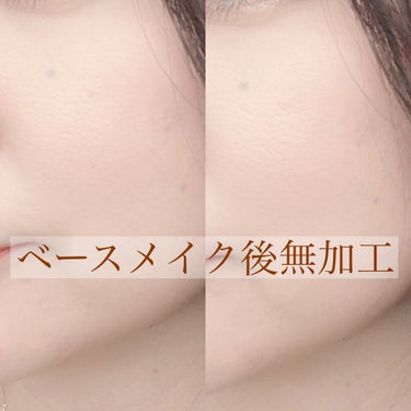 ライトリフレクティングセッティングパウダー　プレスト　N/NARS/プレストパウダーを使ったクチコミ（2枚目）