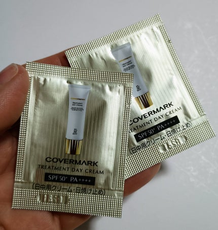 トリートメント デイ クリーム/COVERMARK/日焼け止めクリームを使ったクチコミ(2枚目)