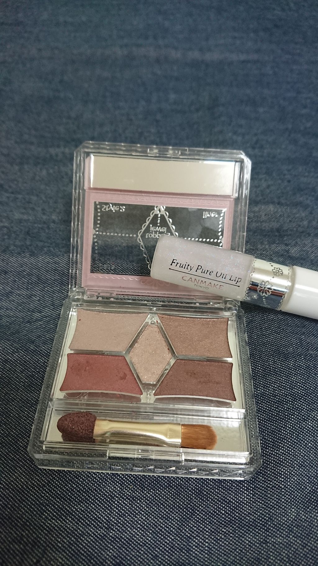 フルーティーピュアオイルリップ/キャンメイク/リップグロスを使ったクチコミ（1枚目）