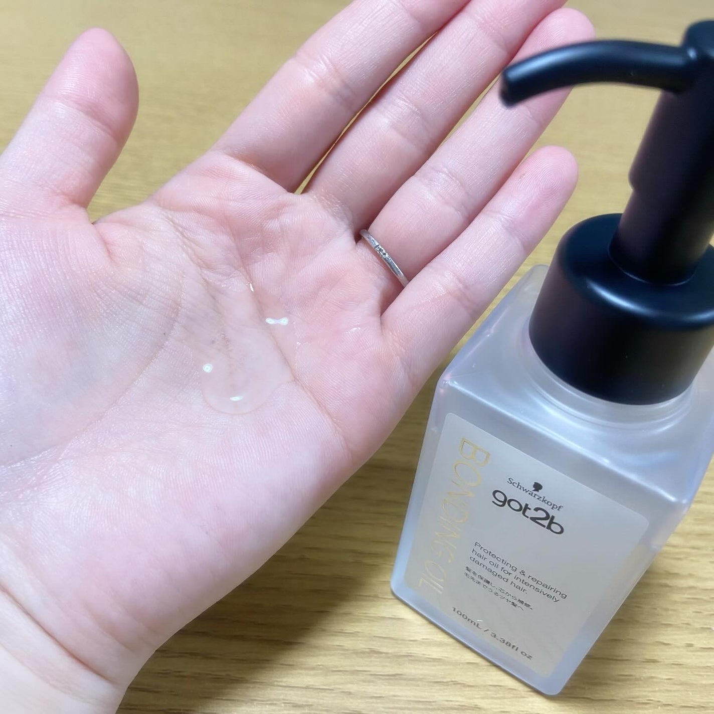 ボンディング・オイル/got2b/ヘアオイルを使ったクチコミ(3枚目)