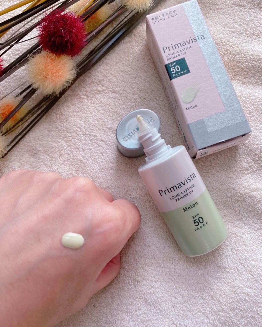 スキンプロテクトベース<皮脂くずれ防止>SPF50/プリマヴィスタ/化粧下地を使ったクチコミ(3枚目)