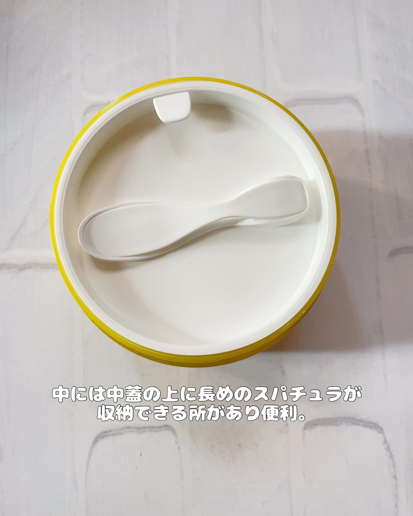 プロビタC ブライトニングクレンジングバーム/One-day's you/クレンジングバームを使ったクチコミ(3枚目)