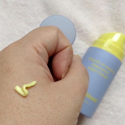 エミ✿投稿ある方フォロバ100 on LIPS 「BYWISHTREND】ビタミンA-mazingバクチオールナ..」(3枚目)