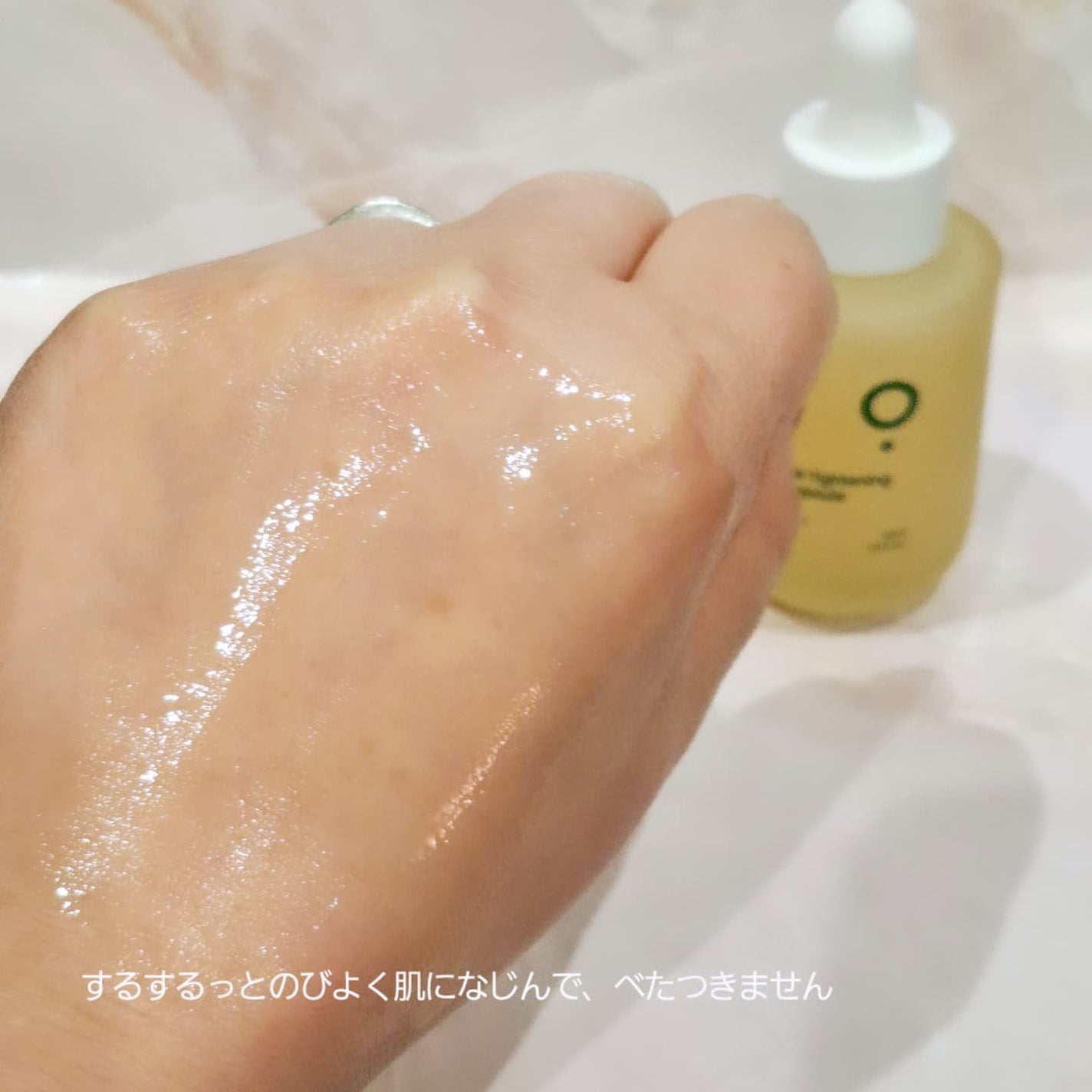 P2毛穴シワタイトニングカプセルアンプル/LUOKI/美容液を使ったクチコミ(4枚目)