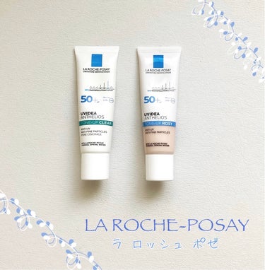 ラ ロッシュ ポゼ   UVイデア　XL
プロテクショントーンアップ
<日焼け止め乳液・化粧下地>
SPF50＋/PA++++
クリア、ローズの2本

LIPSさんを通して、ラ ロッシュ ポゼ様より
い