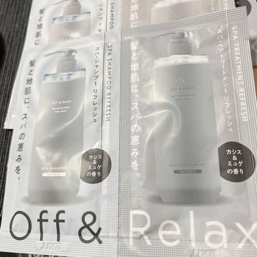 スパ・シャンプー／ヘアトリートメント モイスチャー/Off&Relax/シャンプー・コンディショナーを使ったクチコミ（1枚目）