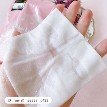 ルルルンピュア エブリーズ/ルルルン/シートマスク・パックを使ったクチコミ(2枚目)