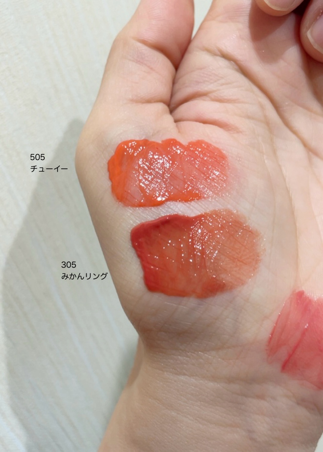 ポッピングバルーンティント/Laka/リップティントを使ったクチコミ（3枚目）