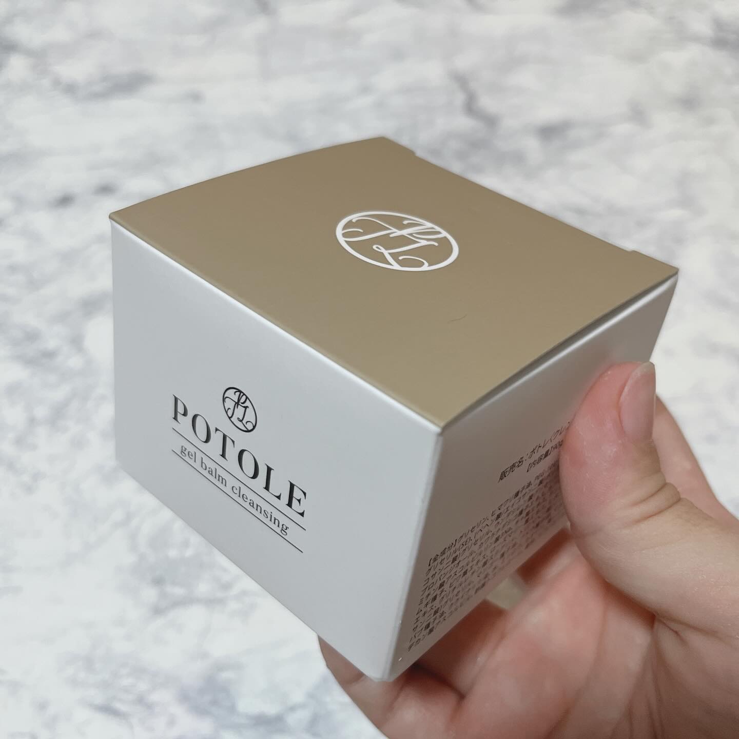 POTOLEジェルバームクレンジング/RAYÉLL/クレンジングジェルを使ったクチコミ（2枚目）