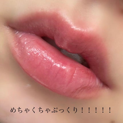 ドトムリッププラスプランパー/keybo/リッププランパーを使ったクチコミ(4枚目)