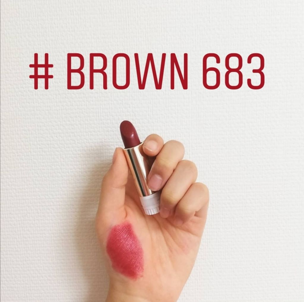 エレガンスCCルージュ つけ替え用/グレイシィ/口紅を使ったクチコミ(1枚目)